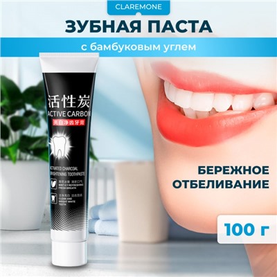 Зубная паста с бамбуковым углем Zhiduo, 100 г