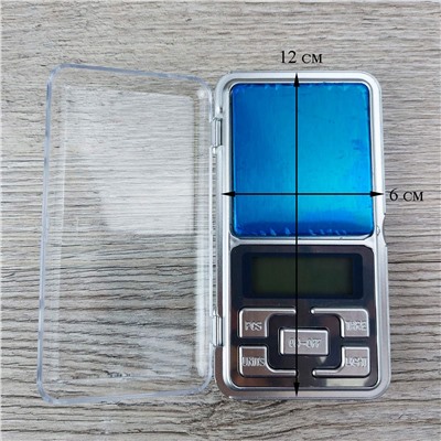 Весы кухонные электронные Pocket scale МН-500