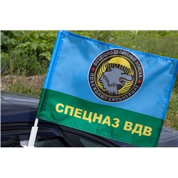 Флаг Спецназа ВДВ, на машину  №9016