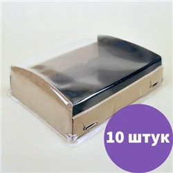 Упаковка ECO OpBox 1000 Black Edition, 185х140х55, 10 штук