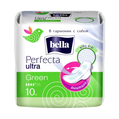 Гигиенические прокладки Bella Perfecta Ultra Green (Белла Перфекта Ультра Грин) 4 капли, 10 шт