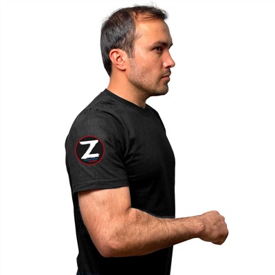 Чёрная футболка с термотрансфером Z на рукаве, – "Поддержим наших!" (тр. №14)