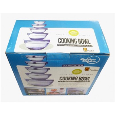 Набор пищевых контейнеров Cooking Bowl 5pcs, KP-073