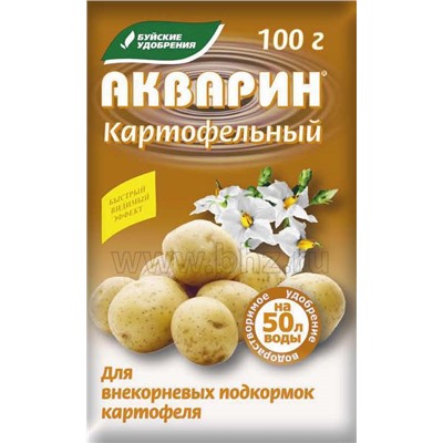 АКВАРИН Картофельный 100гр (1/20шт) БХЗ