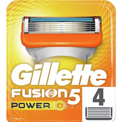 Кассета для бритья GILLETTE Fusion-5 Power, 4 шт.
