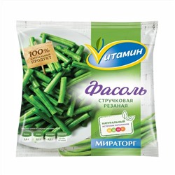 Стручковая фасоль резаная с/м Витамин Мираторг 400гр 1/10 Россия - Овощи