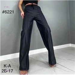 кожаные брюки 1632359-1