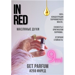 In Red / GET PARFUM 259