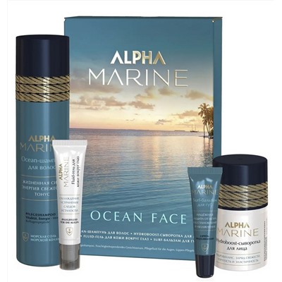 AMN/FC Набор для мужчин Ocean Face ALPHA MARINE (шампунь 250 + сыворотка для лица 50+ флюид для кожи вокруг глаз 15 + бальзам 10)