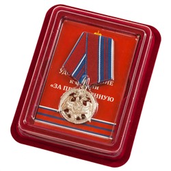 Медаль Росгвардии "За проявленную доблесть" 2 степени, - в бархатистом футляре из флока с пластиковой крышкой. №1739