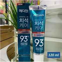 Зубная паста Median Dental IQ 93% Prevent Gingivitis 120ml (125)