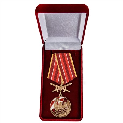 Медаль "За службу в 21 ОБрОН" с мечами в бархатном футляре, №2706