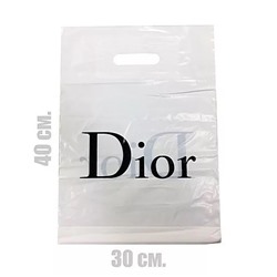 ПОЛИЭТИЛЕНОВЫЙ ПАКЕТ DIOR МАЛ. (30x40)