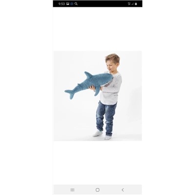 Мягкая игрушка Акула 65 см