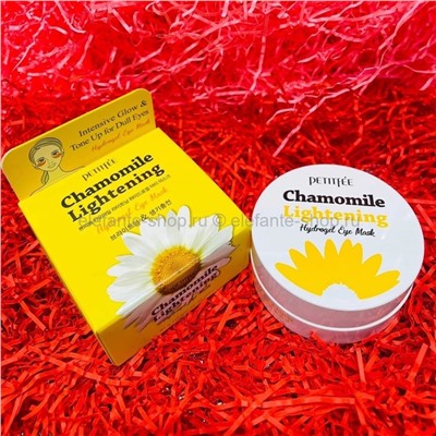 Гидрогелевые патчи Petitfee Chamomile Lightening Hydrogel Eye Patch (28)