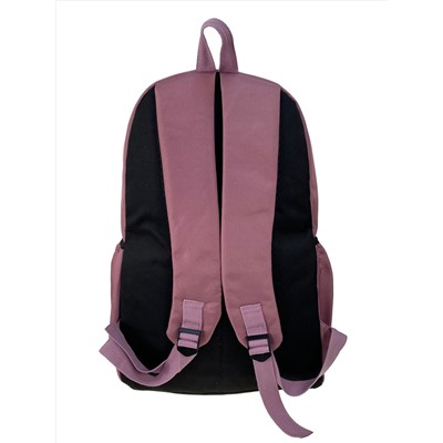 Молодежный рюкзак из текстиля, цвет малиновый