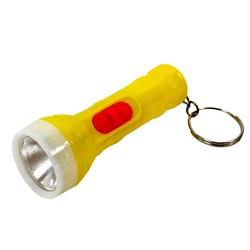 Желтый карманный брелок-фонарик, №132