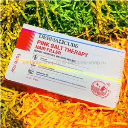 Филлер для волос Farmstay Pink Salt Therapy Hair Filler (78)