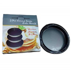 Набор круглых форм для выпечки коржей 24, 26, 28 см со съёмным дном Round Shape Cake Mould оптом