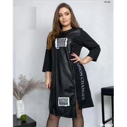 Платье комбинированное эко кожей KH4128_Новая цена 11.23
