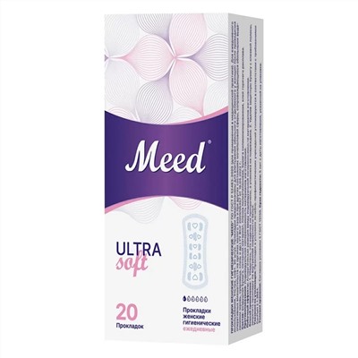 Прокладки женские гигиенические Meed Софт (ULTRA Soft) ежедневные ультратонкие в индивидуальной упаковке, 20 шт. E-50С