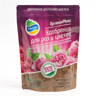 Удобрение для роз и цветов, ОрганикМикс, 850 г