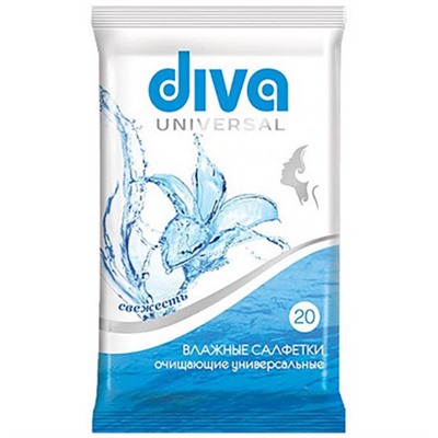 Салфетки влажные очищающие универсальные Diva Universal, 20 шт