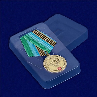 Памятная медаль ВДВ с девизом десанта, - «Никто кроме нас». Высокая точность и эстетичность изготовления. Цена снижена! №260 (210)