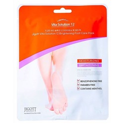 Маска-носочки для ног осветляющая с витамином В12, Vita Solution 12 Brightening Foot Care Pack, Jigott, 20 мл