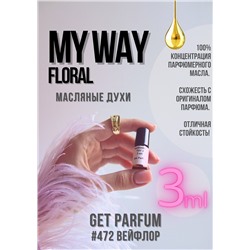 My way floral / GET PARFUM 472