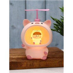 Kопилка - ночник «Baby pig fan», pink