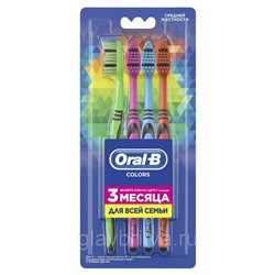 Зубная Щетка Oral-B "Oral-B Color Collection", 4 шт. в упаковке (Семейный набор)