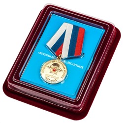 Медаль "Ветеран ВДВ" в бархатистом футляре из флока, Награда достойная Ветерана Воздушного десанта РФ. № 200(194)
