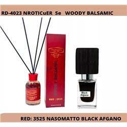 АРОМАДИФФУЗОР NARCOTIQUE ROSE № 3525 NASOMATTO BLACK AFGANO 100 ml