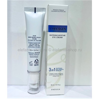 Антивозрастной крем для век с коллагеном 3в1 Enough Collagen Whitening Eye Cream 30ml (125)