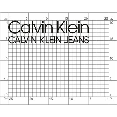 06-131 Термотрансфер Calvin Klein jeans черный 6х20 см