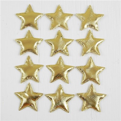 Звёздочки декоративные, набор 12 шт., размер 1 шт. 5.5 × 5.5 см, цвет золото