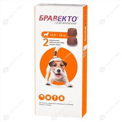 БРАВЕКТО таблетка для собак 4,5 - 10 кг, 2 табл.