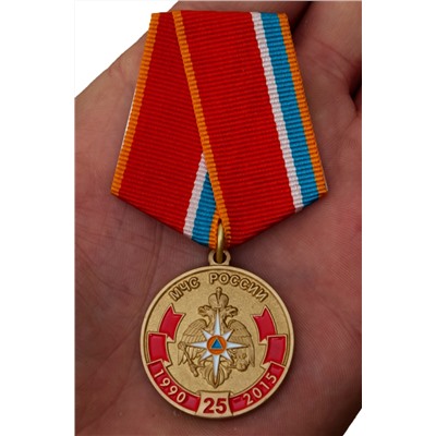 Наградная медаль МЧС России, с детальной проработкой всех элементов дизайна. Высокое качество, честная цена! №350 (99)