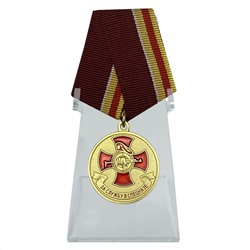 Медаль "За службу в спецназе" на подставке, – красивая награда в коллекцию №181 (140)