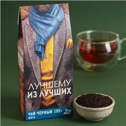 Чай чёрный «Лучшему мужчине»: с ароматом лимона и мяты, 100 г