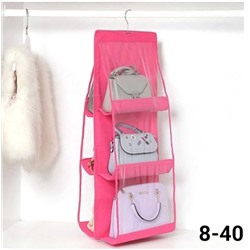 Органайзер для сумок Hanging Purse Organizer (на 6 сумок)