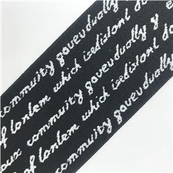 Резина декор. с надписью 50мм надписи белые фон черный (рул/37м)
