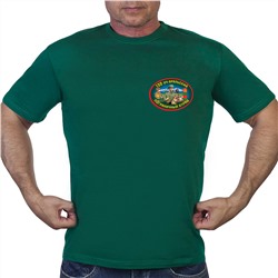 Зелёная футболка "130 Уч-Аральский погранотряд"