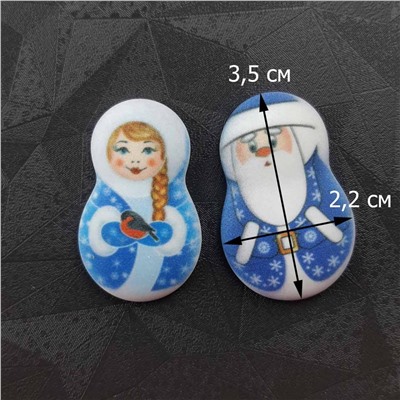 Сахарные фигурки Дед Мороз и Снегурочка 10 шт (плоские)