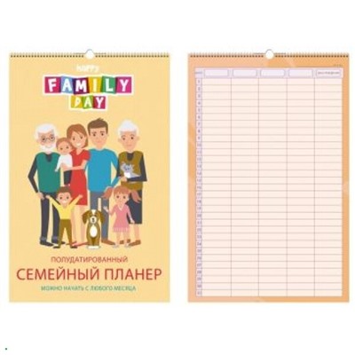 КС-Планер настенный полудатированный 280х435 мм 12 стр. "Family time" на спирали с ригелем ПС22601 Эксмо {Россия}