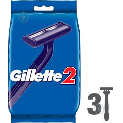 Станок для бритья одноразовый Dʤɪˈlett G-2 (3 шт.) (Оригинал)