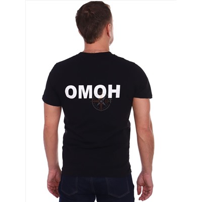 футболка (кулирка) черная Омон