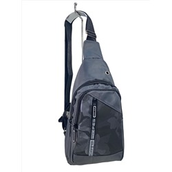 Мужская сумка-слинг из текстиля, цвет серый