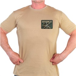 Песочная мужская футболка с трансфером ZV "Штурм"